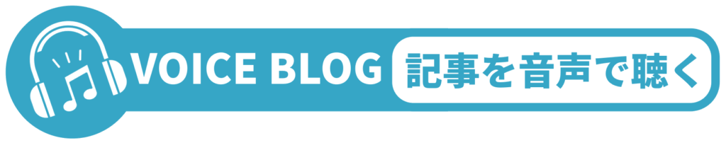 VOICE BLOGのロゴ-1